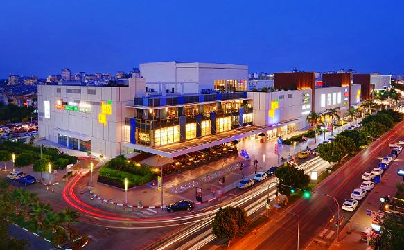 Terracity Shopping Center